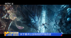 日韩毛片在线看